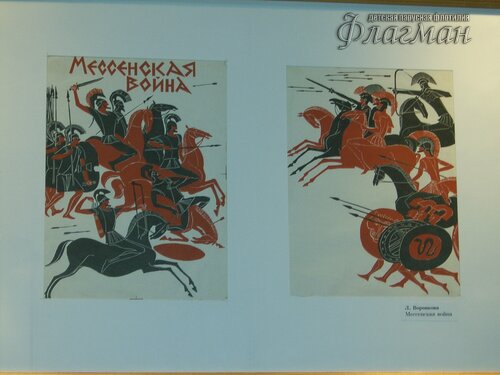 SAMSUNG DIGITAL CAMERA